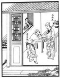 Li Yu (Chinese: 李漁; pinyin: Lǐ Yú, given name: 仙侣 Xiānlǚ; style name: 笠翁 Lìwēng) (1610–1680 AD), also known as Li Liweng, was a Chinese playwright, novelist and publisher. Born in Rugao, in present day Jiangsu province, he lived in the late-Ming and early-Qing dynasties. Although he passed the first stage of the imperial exams, he did not succeed in passing the higher levels before the political turmoil of the new dynasty, but instead turned to writing for the market.<br/><br/>

Li is the presumed author of Ròu pútuán (肉蒲團, 'The Carnal Prayer Mat'). In his time he was widely read, and appreciated for his daringly innovative subject matter. He addresses the topic of same-sex love in the tale Cuìyǎ lóu (萃雅樓, 'House of Gathered Refinements').